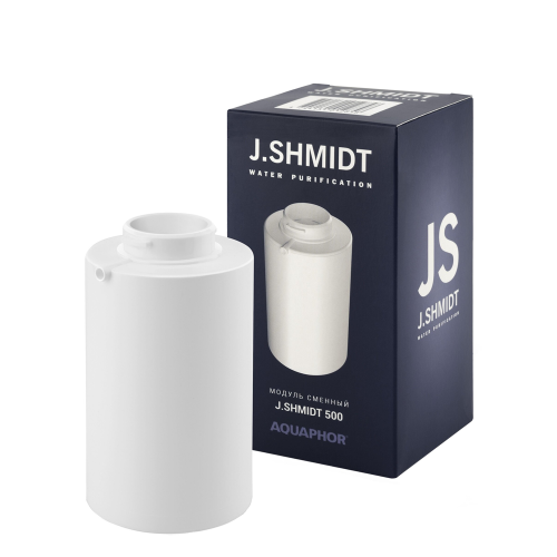 wklad-do-dzbanka-aquaphor-shmidt.png