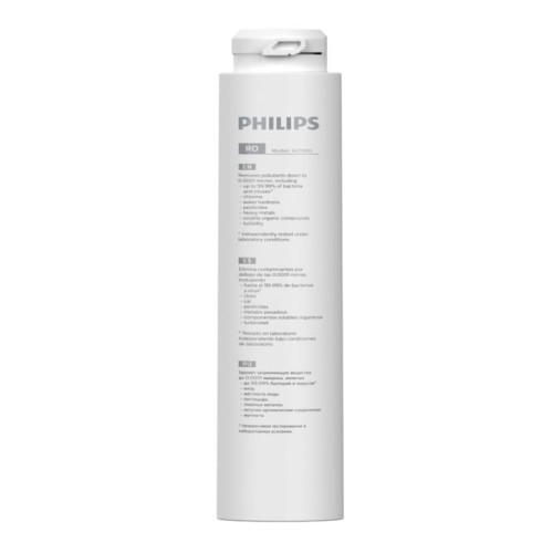 membrana-ro-aut861-do-osmozy-philips-aut3268.jpg