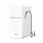 Podzlewowy filtr zmiękczający wodę Philips AUT1211/10 